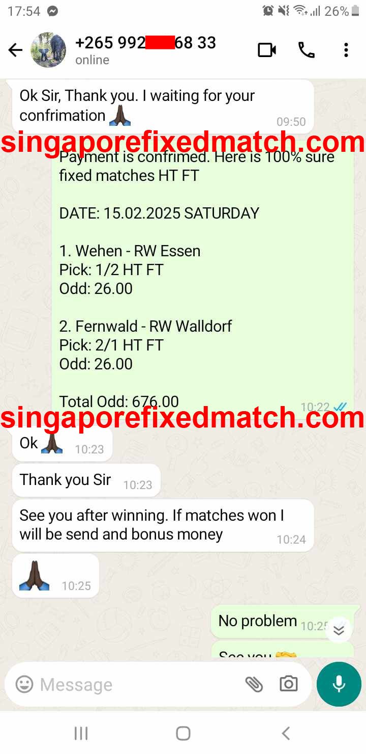 Fixed Matches