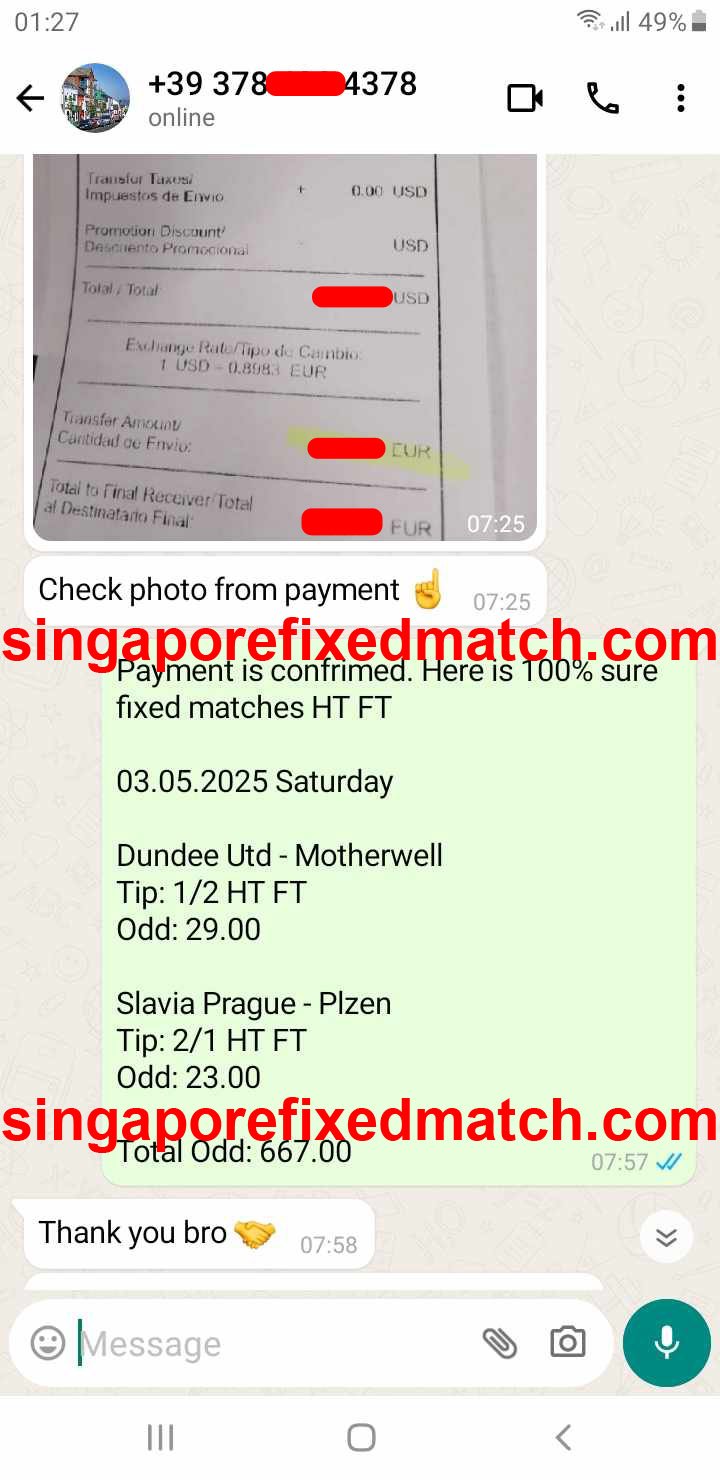 Fixed Matches