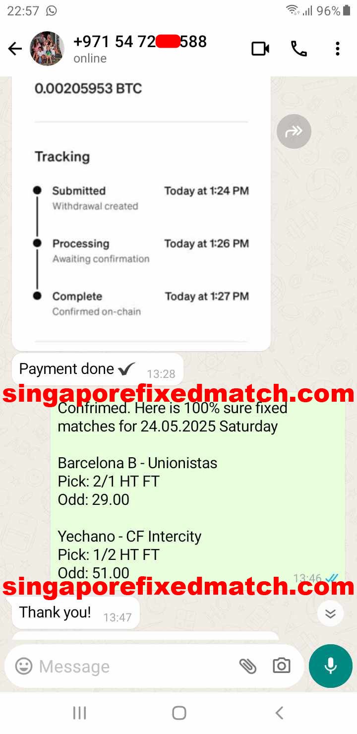 Fixed Matches