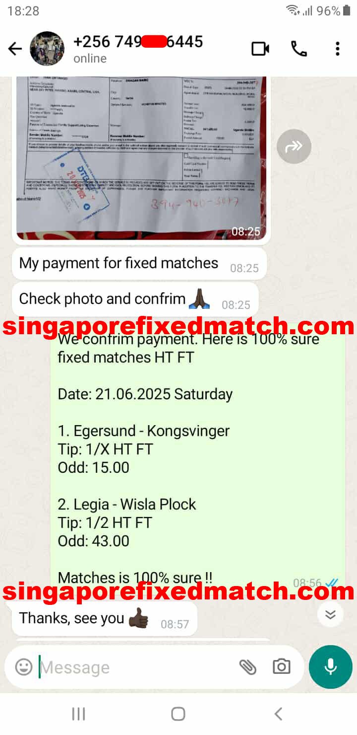 Fixed Matches