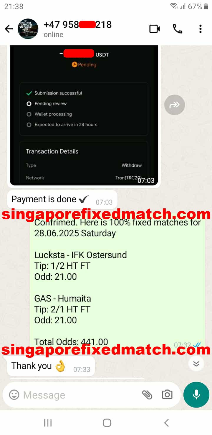 Fixed Matches