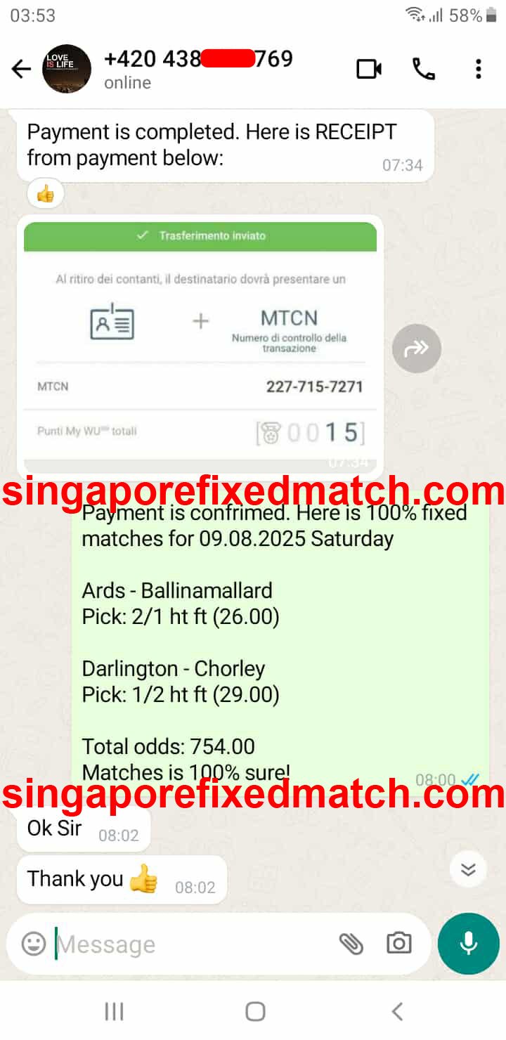 Fixed Matches