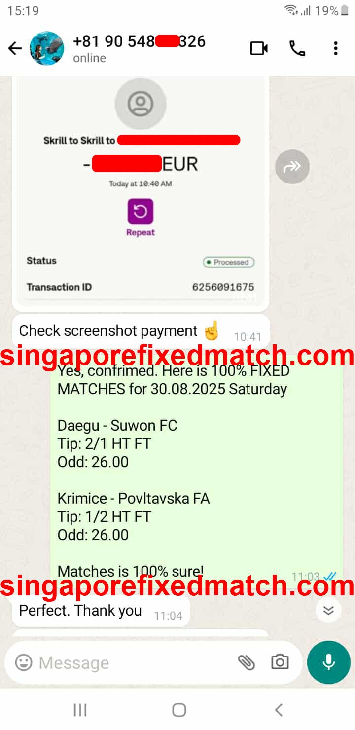 Fixed Matches