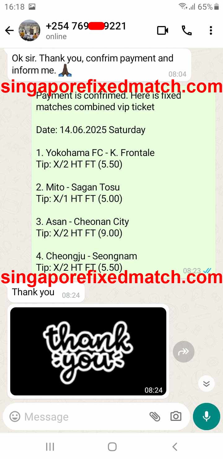 Fixed Correct Score Match