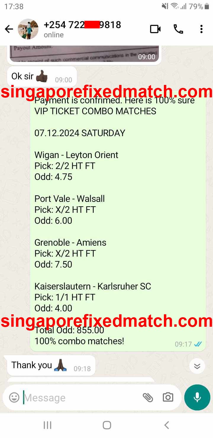 Singapore Fixed Matches