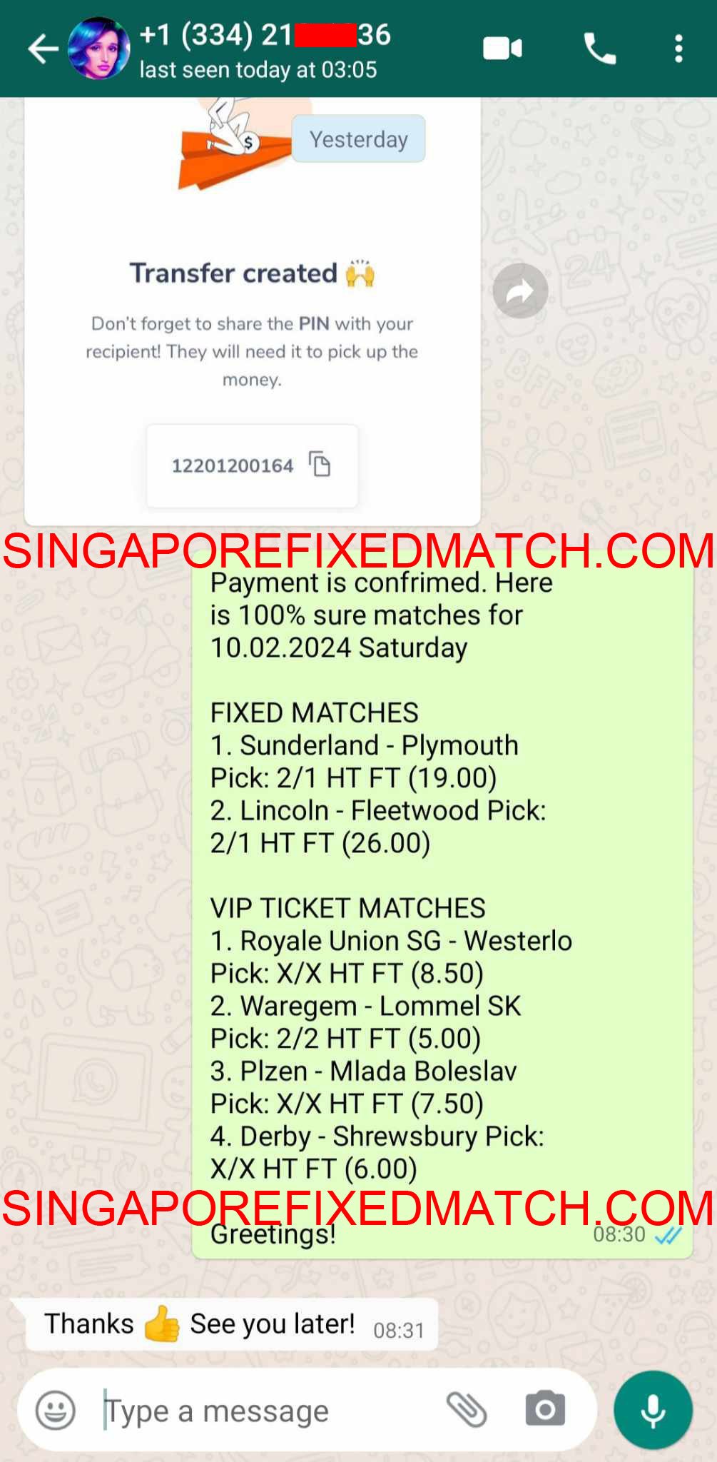 Singapore Fixed Matches