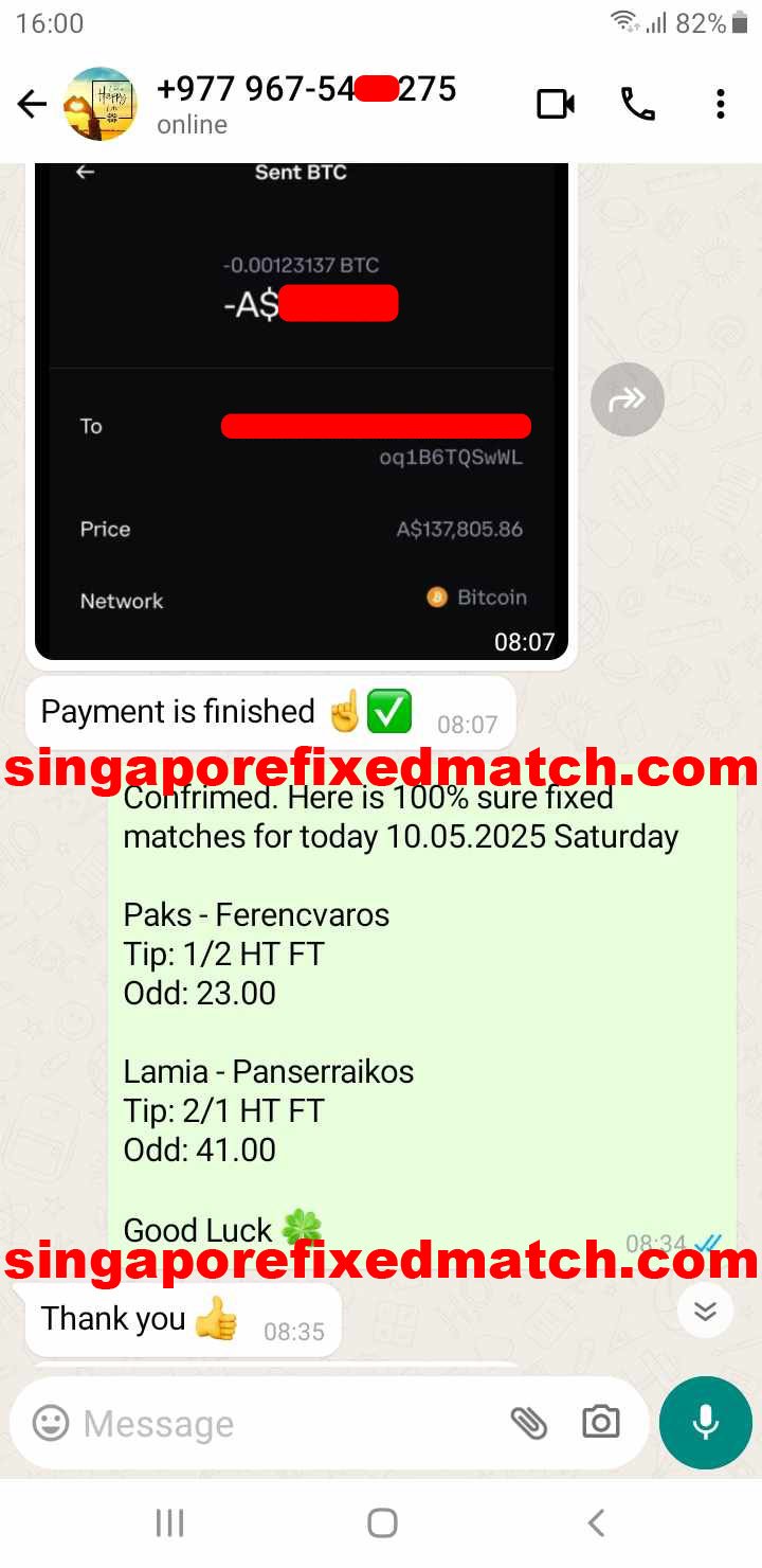 Fixed Matches
